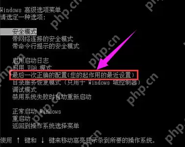 电脑黑屏重启仍然黑屏怎么办?