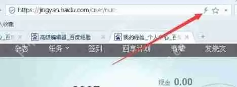 搜狗浏览器ie兼容模式怎么切换