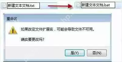 win7系统的配置实用程序打开的方法是什么?
