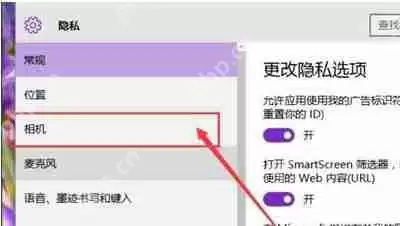 Win7打开ACDsee提示系统错误立即关闭的解决办法