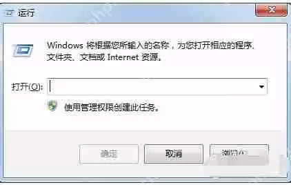 微软:Windows系统覆盖全球15亿PC