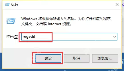 win10屏保在哪里可以设置