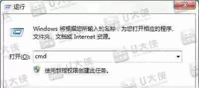 U盘无法格式化怎么使用format命令进行低格