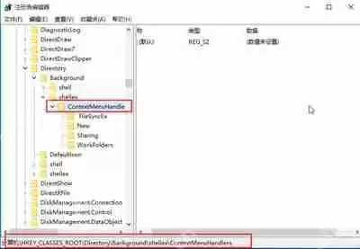 Win7系统浏览器无法播放网页视频的解决方法