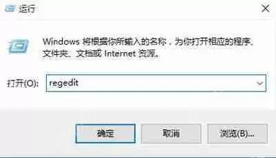 Win7系统浏览器无法播放网页视频的解决方法