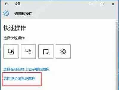 Win10系统提示关键错误开始菜单和Cortana无法工作怎么办