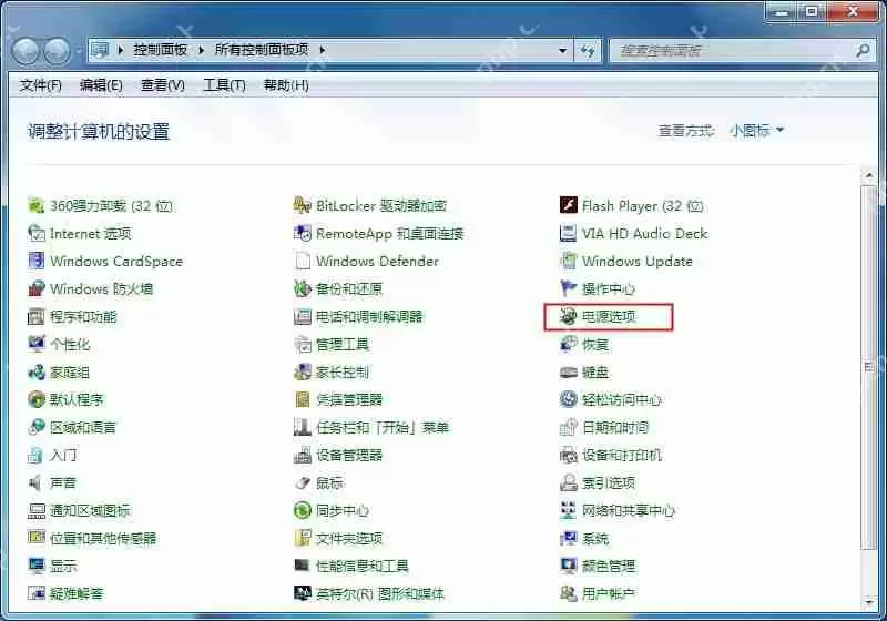 笔记本电量不足？Win7系统CPU功耗麻烦设置下