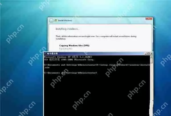 Win7 32位如何装64位双系统？Win7 32位装64位双系统
