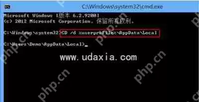 桌面一直出现debug.log怎么办 debug.log解决办法