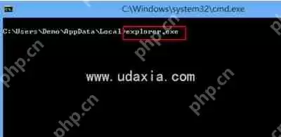 桌面一直出现debug.log怎么办 debug.log解决办法