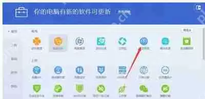 电脑无法安装打印机驱动提示安装失败的解决方法