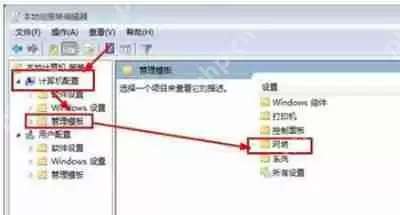 电脑无法安装打印机驱动提示安装失败的解决方法