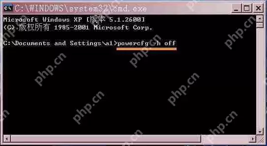 XP系统启用休眠提示“拒绝访问”怎么办？