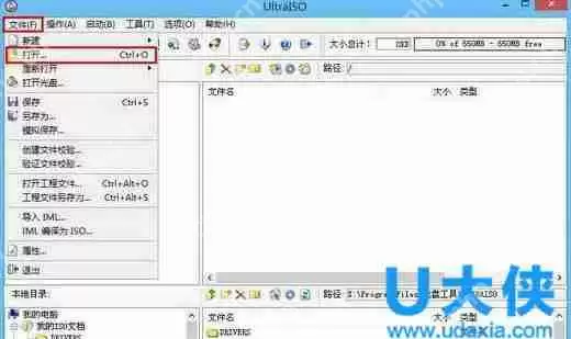 Win10 10586.122更新内容介绍