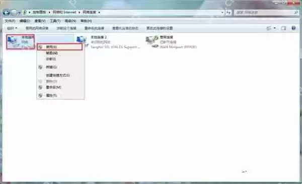 WeGame闪退怎么办？Wegame闪退的解决方法