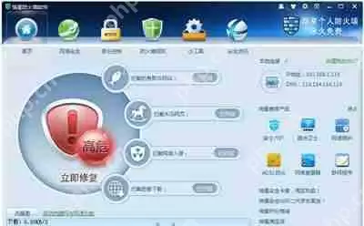 怎么制作好看的PPT PPT制作技巧分享