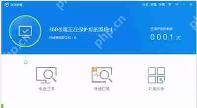 怎么制作好看的PPT PPT制作技巧分享