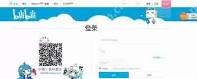 b站收藏视频的保存位置在哪？