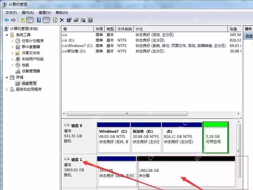 winhex数据恢复教程_winhex恢复文件使用步骤