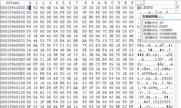 WinHex数据恢复教程_winhex恢复文件使用步骤
