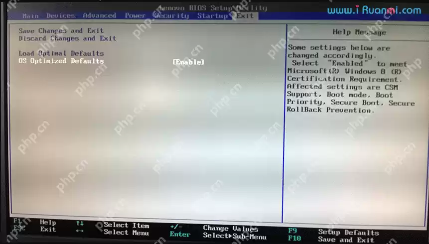 bios设置之UEFI/Legacy BIOS切换教程