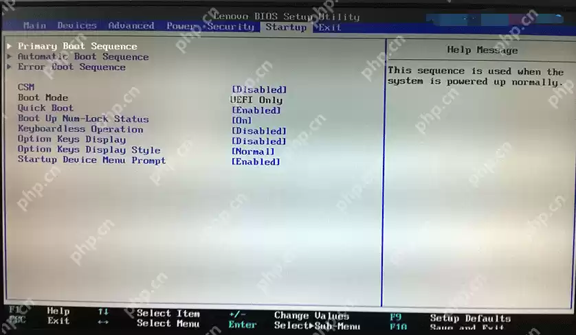bios设置之UEFI/Legacy BIOS切换教程