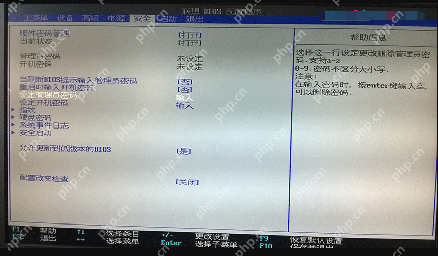 bios设置之UEFI/Legacy BIOS切换教程
