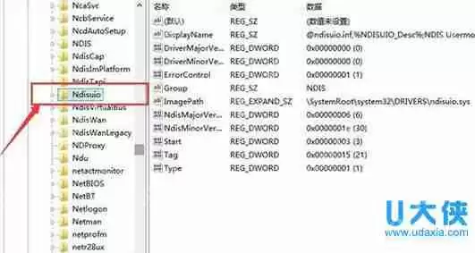 细数Windows 10暂不升级的八大理由