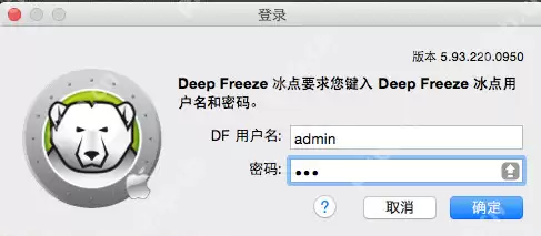 XP系统psd格式文件怎么打开？