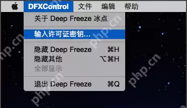 XP系统psd格式文件怎么打开？