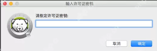 XP系统psd格式文件怎么打开？