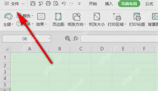 Excel转PDF怎样才能保持在同一页？