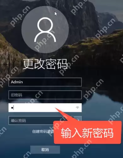 Win10电脑如何快速锁屏？电脑快速锁屏方法介绍