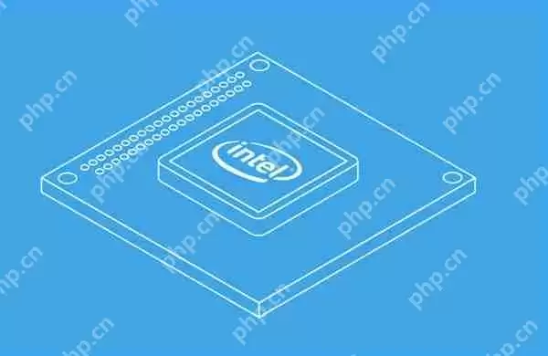 Intel回应最新安全漏洞：未来几周内修复