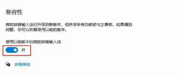 Win7如何取消开机密码？