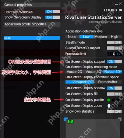 Afterburner怎么使用
