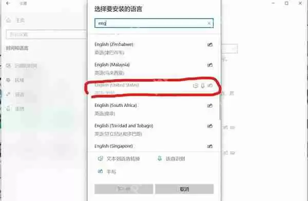 植物大战僵尸steam版报错解决方法分享