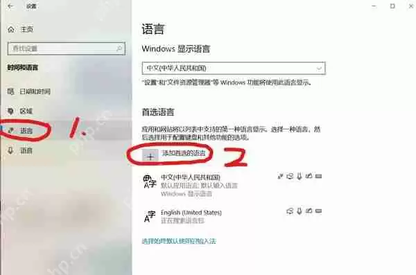 植物大战僵尸steam版报错解决方法分享