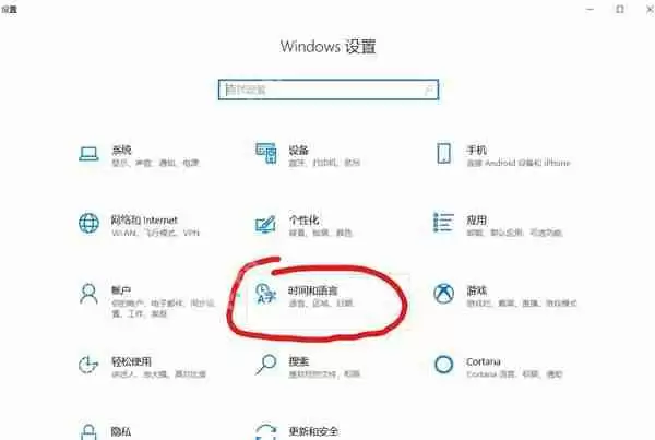 植物大战僵尸steam版报错解决方法分享