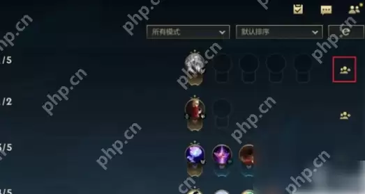 英雄联盟手游怎么进房间号 英雄联盟手游加入别人房间方法