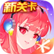 全民飞机大战