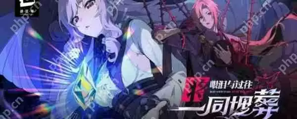 绝区零雨果值得培养吗  绝区零雨果抽取建议