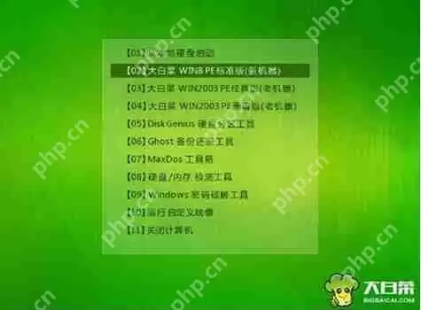 联想ideapad 320-17笔记本使用u盘如何安装win7系统?安装win10系统方法介绍