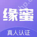 手机单身交友软件有哪些 单身相亲软件推荐