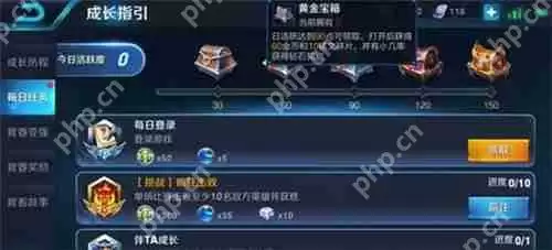 王者荣耀怎么刷金币最快-金币最快刷取攻略