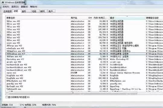 鹏保宝如何添加黑名单 添加黑名单的方法介绍