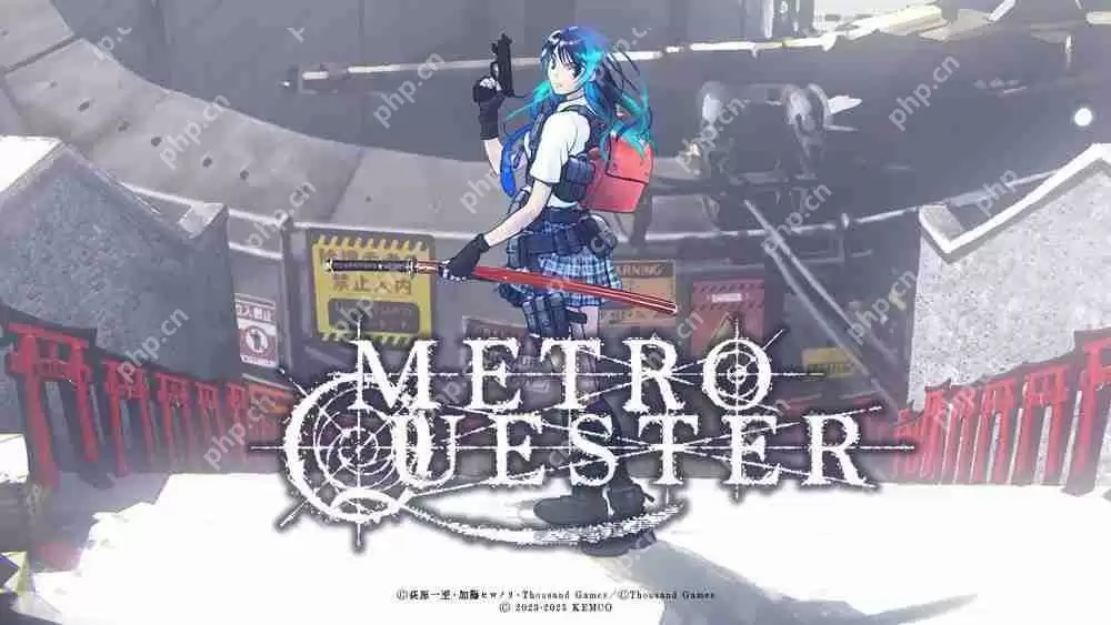 迷宫探索 RPG《METRO QUESTER》手机版现已正式推出