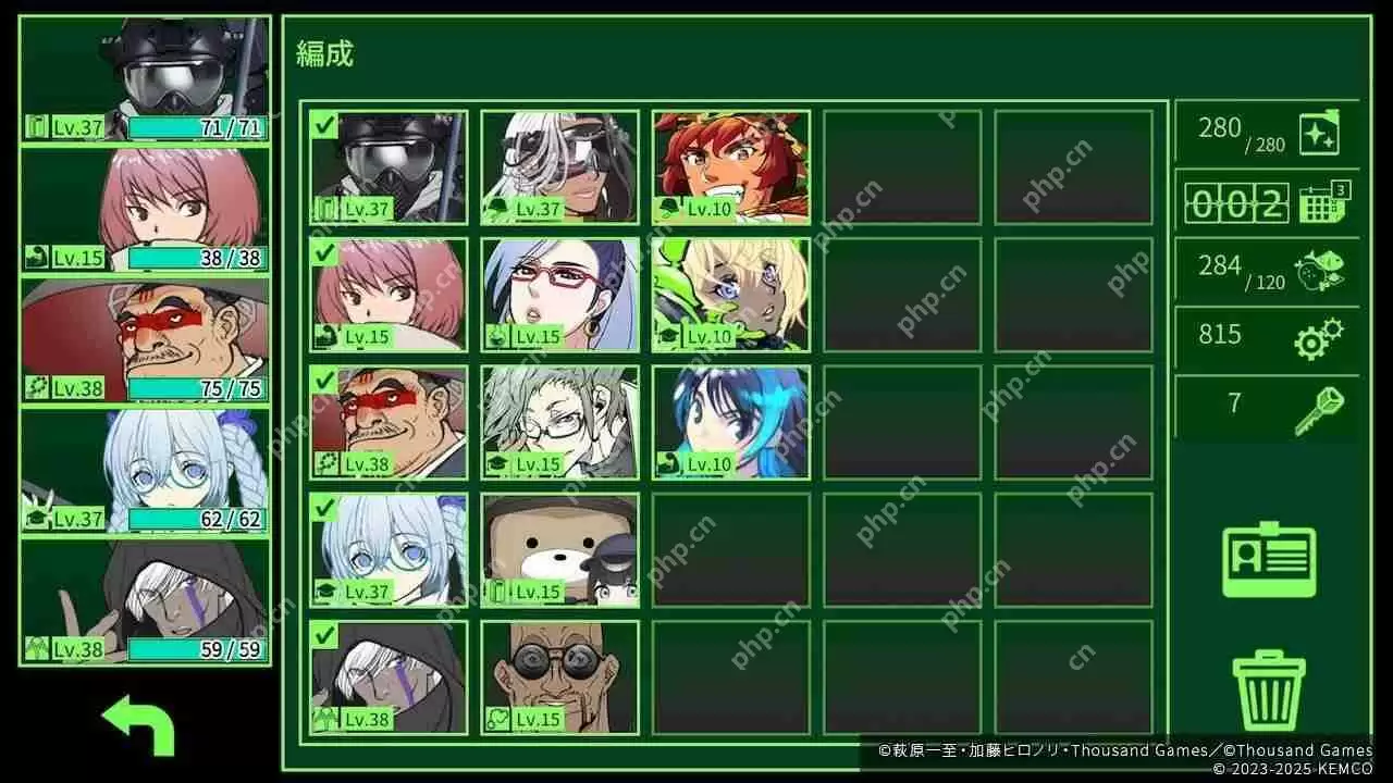 迷宫探索 RPG《METRO QUESTER》手机版现已正式推出