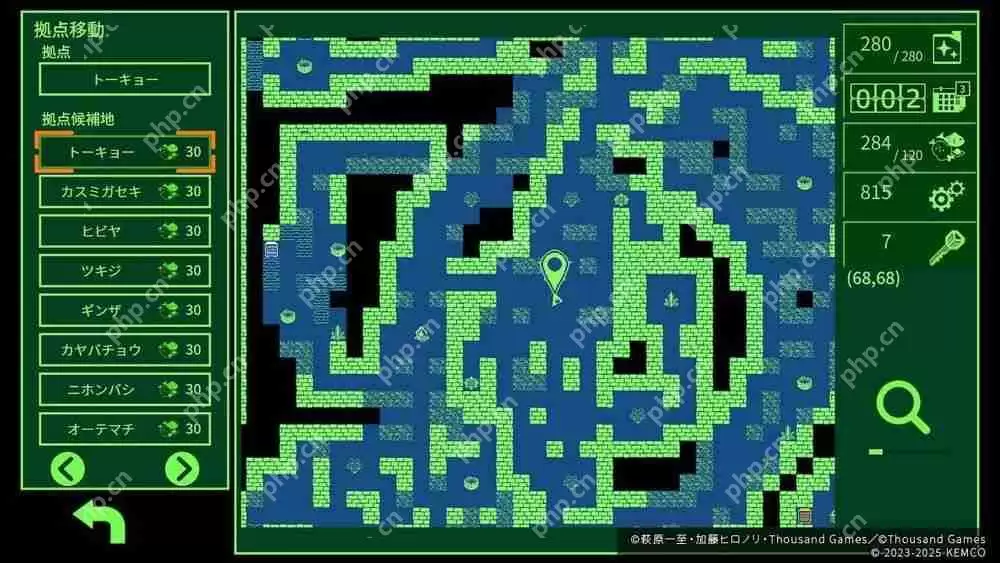 迷宫探索 RPG《METRO QUESTER》手机版现已正式推出