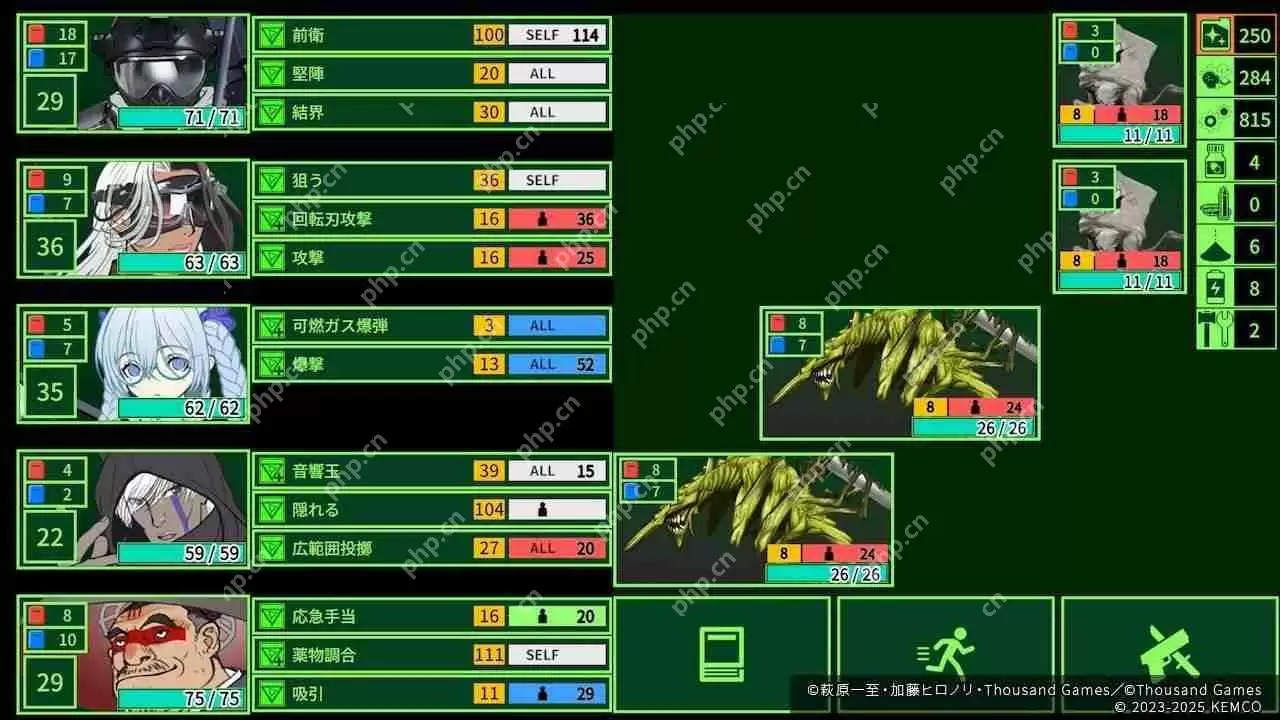 迷宫探索 RPG《METRO QUESTER》手机版现已正式推出